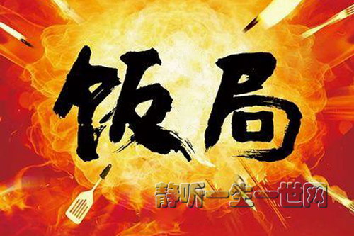 ���֣�ȫ�������������ճǣ�