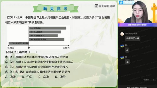 ��ҵ��2021�����߶���������18.0G������Ƶ���ٶ����̱���