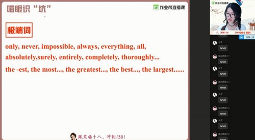 ��ҵ��2021�����߶�Ӣ��������ˣ�26.9G������Ƶ���ٶ����̱���