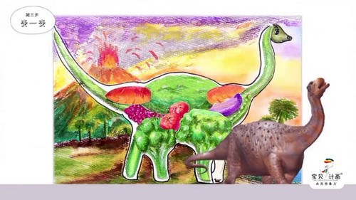 ֥��ѧ�籦���ƻ����߻������⶯ֲ��Σ���ᣩ��������Ƶ���ٶ����̱���