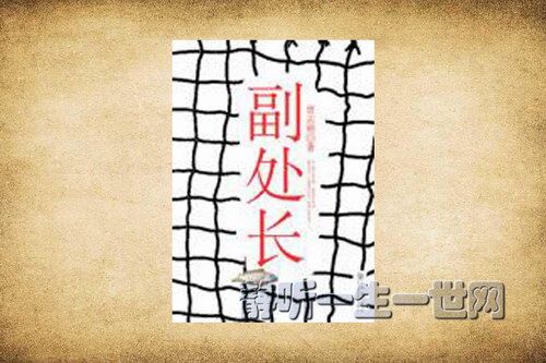 ��������33ȫ���������������ޣ�