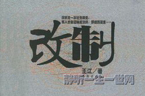 ���ƣ�ȫ������������������