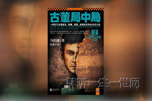 �Ŷ����о�2�����Ϻ�ͼ֮�գ�52�꣩����������������