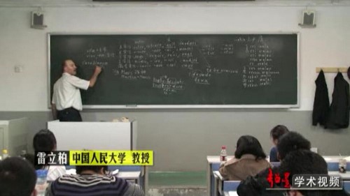 �����ѧ�����ؽ��������������Ƶ�̳�54����5.41G������Ƶ���ٶ����̱���