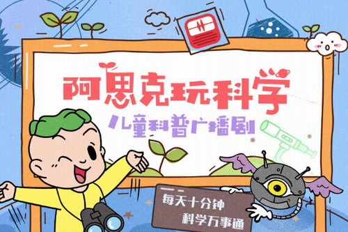 ֥��ѧ�簢˼�����ѧ����ᣩ