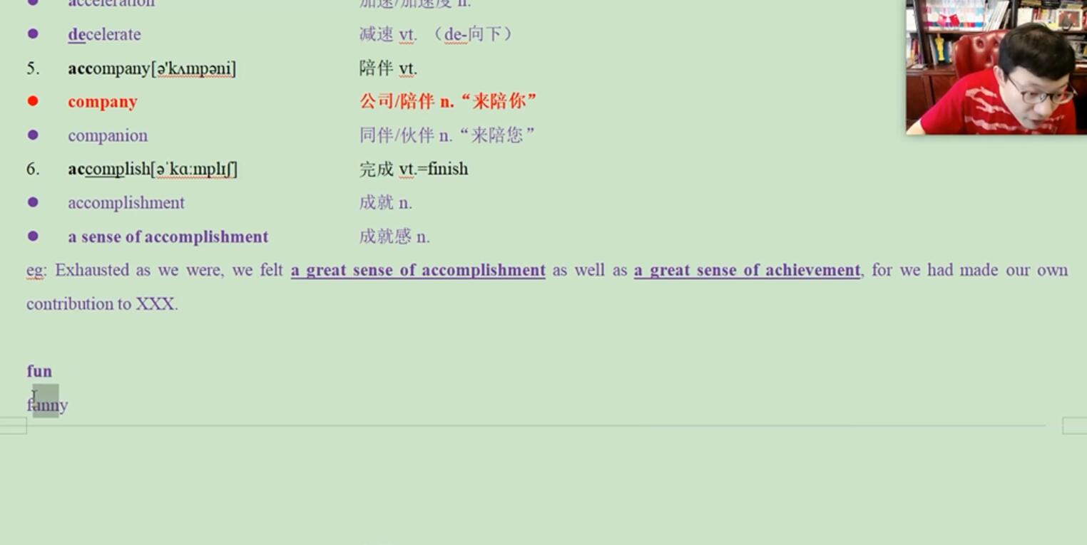 2021高考英语李辉押题课(冲刺班)(高清视频)百度网盘 2021高考英语李辉押题课(冲刺班)(高清视频)百度网盘