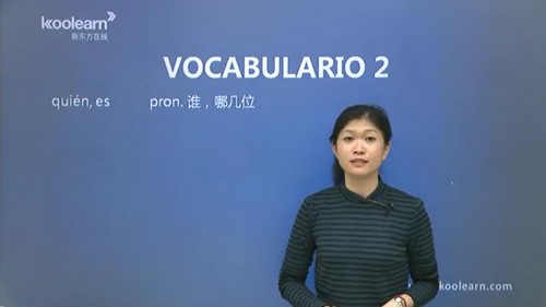 新东方张帆Olivia现代西班牙语欧标A1直通车(99课时)(4.35G标清视频)百度网盘保存 新东方张帆Olivia现代西班牙语欧标A1直通车(99课时)(4.35G标清视频)百度网盘保存