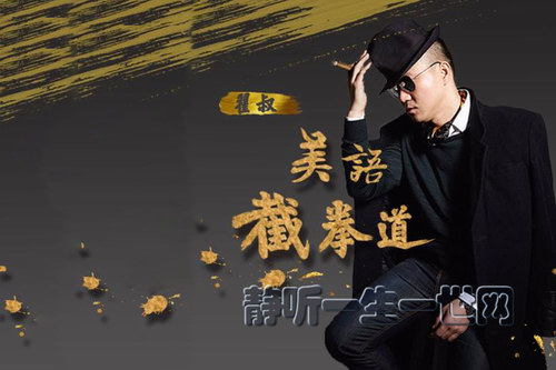 �����ȭ�����ٴ���ͨ�ص������ᣩ��ϲ�����ţ�