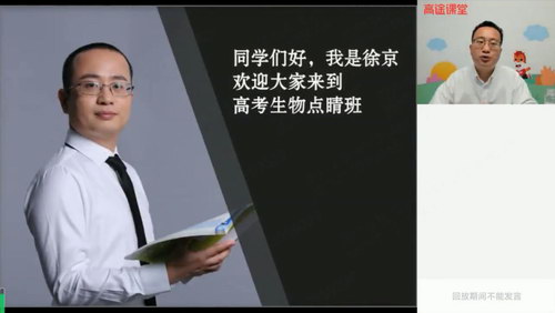 2021�߿������쾩Ѻ��ε㾦�ࣨȫ���棩��������Ƶ���ٶ�����