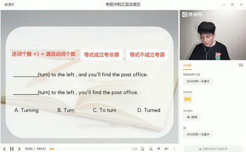 2021Գ����Ӣ��Ѻ��ǿ�ᣨ������Ƶ���ٶ����̱���