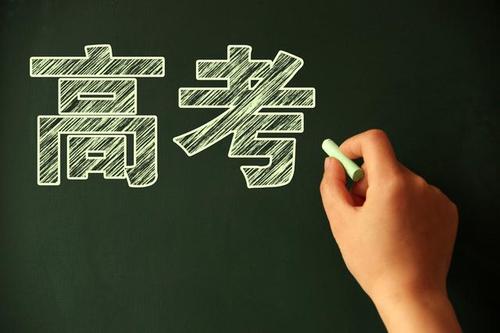 2021��ʡ�����Ծ���PDF2.41G���ٶ����̱���