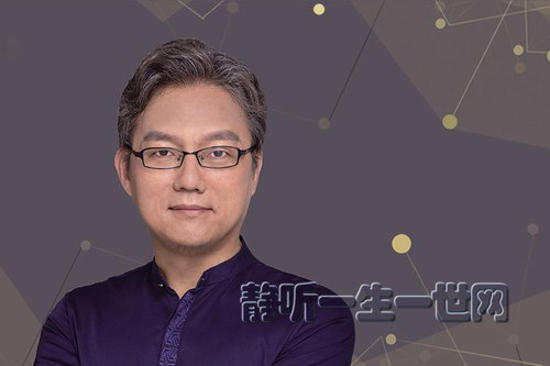 王乐平英语思维训练课(完结)(喜马拉雅) 王乐平英语思维训练课(完结)(喜马拉雅)