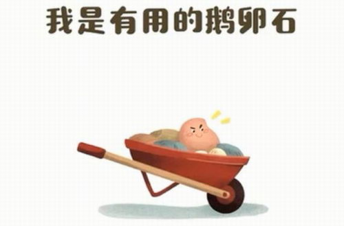 叫叫阅读L4(己更99课)(10.8G高清视频)百度网盘保存 叫叫阅读L4(己更99课)(10.8G高清视频)百度网盘保存