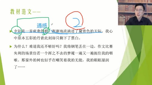 2020������С����������̰ࣨ8.97G������Ƶ���ٶ�����