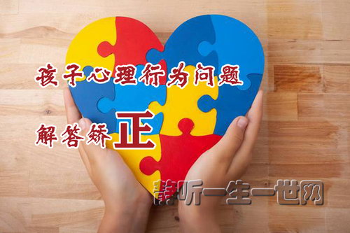 ����������Ϊ���������12�Σ���ᣩ