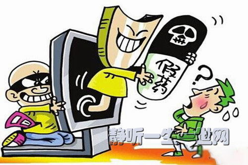 ��ҩ��20ȫ������������������