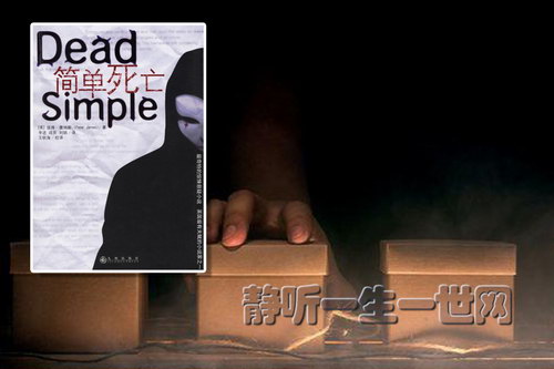 ��������ȫ43����