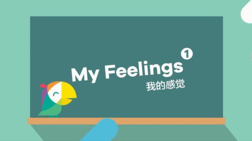 ߴ���������߿γ�Lv1����ᣩ��6.09G������Ƶ���ٶ����̱���