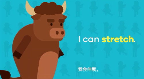 叽里呱啦主线课程Lv2(完结)(5.34G高清视频)百度网盘 叽里呱啦主线课程Lv2(完结)(5.34G高清视频)百度网盘