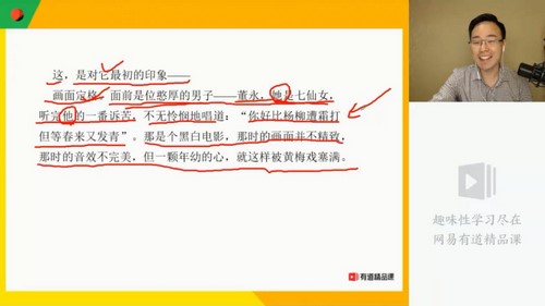 2020包君成初三六项全能秋季班(20.0G高清视频)百度网盘 2020包君成初三六项全能秋季班(20.0G高清视频)百度网盘