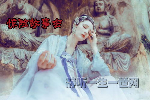 ���չ��»ᣨ20����