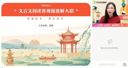 ��ҵ��2021����������������˫һ���ࣨ������Ƶ���ٶ����̱���