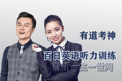 �е����񣺰���Ӣ������ѵ������ᣩ��ϲ�����ţ�