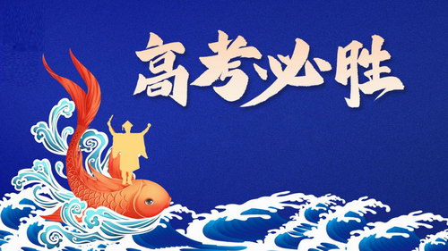 2021������ǧУ����Ѻ������Ŀƣ��ٶ����̱���