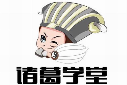 ���ѧ�������������ѧ�ý���