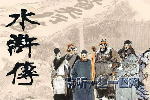 ���ѧ����������ˮ����Σ�MP3��