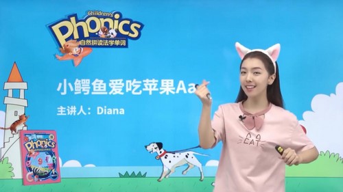 ��ѧδ��������Ȼƴ����Diana��������ʦ���������������Ƶ���ٶ����̱���