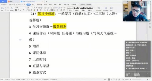 �е���Ʒ��2021��߿����������������ࣨ��ᣩ��7.08G������Ƶ���ٶ����̱���