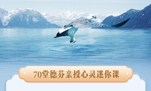 �ŵ·ң�һ�����������֮�ã���ᣩ��ϲ�����ţ�