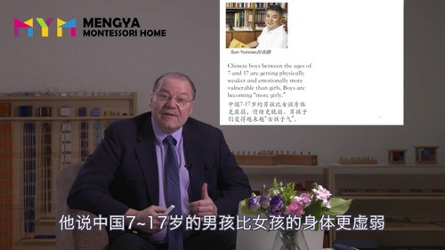 芝麻学社养育男孩课(完结)(高清视频)百度网盘保存 芝麻学社养育男孩课(完结)(高清视频)百度网盘保存