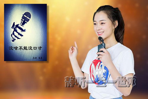 ûɶ����û�ڲţ�ȫ�������������᳾��