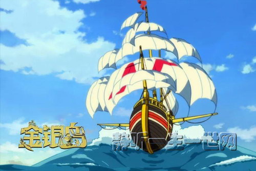 喵博士听名著金银岛 喵博士听名著金银岛