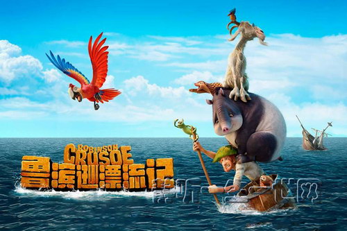 ����ʿ������³��ѷƯ����