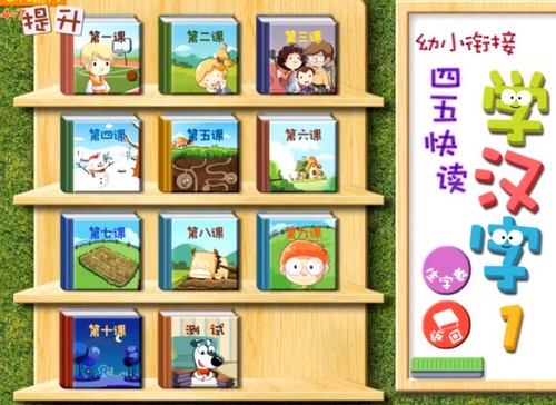 ������Уȫ�ܱ���������1HD��70�ڣ�����ѧǰ�ࣨ1.13G������Ƶ���ٶ����̱���