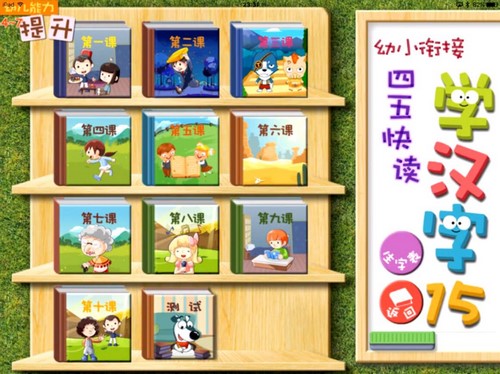 ������Уȫ�ܱ���������3HD��60�ڣ�����ѧǰ�ࣨ1.05G������Ƶ���ٶ����̱���