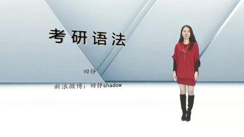 �¶����ﾲ���к����﷨�����Ѿ������Ӧ��64��ʱ��9.21G������Ƶ���ٶ����̱���