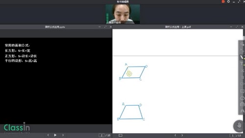 Ģ����УĢ������2019����ͼ�ζ̿Σ���ᣩ��883M������Ƶ���ٶ����̱���