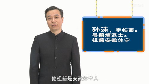 ��������ӵ���ʫ����Σ���ᣩ��ϲ�����ţ���2.50G������Ƶ���ٶ����̱���