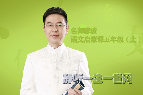 ��ʦ۪�����������ɿ����꼶���ϣ���ϲ�����ţ�