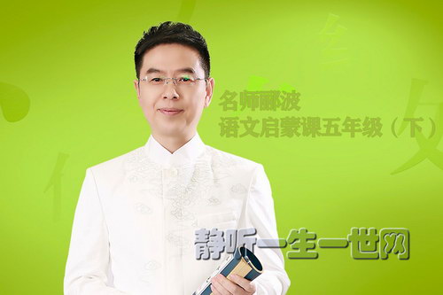 ��ʦ۪�����������ɿ����꼶���£���ϲ�����ţ�