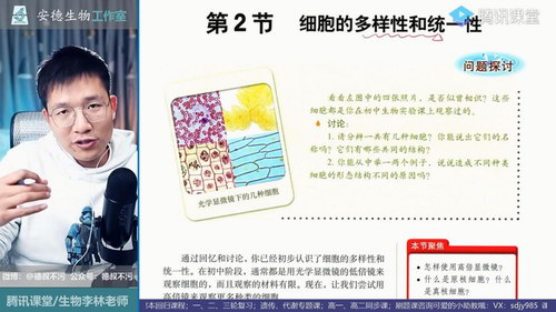 2021�߿���������Ѻ��Σ����֣���20.2G������Ƶ���ٶ����̱���