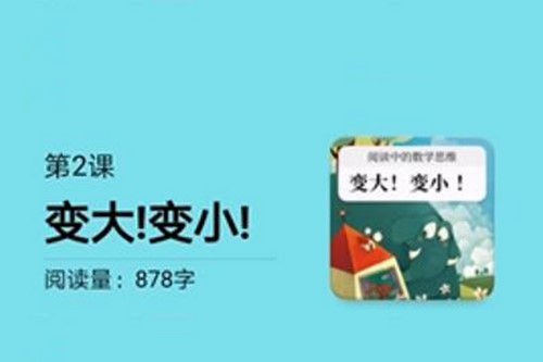 �н��Ķ��е���ѧ˼ά����ᣩ��2.67G������Ƶ���ٶ����̱���