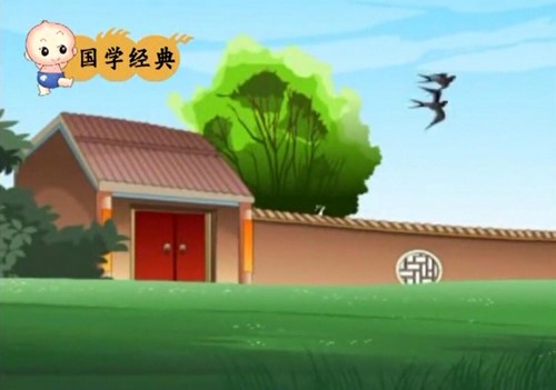 国学经典《三字经》54集标清动画视频(470M)百度网盘保存 国学经典《三字经》54集标清动画视频(470M)百度网盘保存