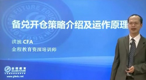 ��̽����鲨CFA��Ȩ������Ƶ�γ̣�564M������Ƶ���ٶ����̱���