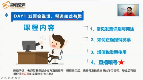 �߶ٻ��ʵ��5���ϸ���ѵӪ��611M������Ƶ���ٶ����̱���