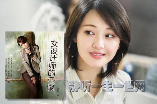 Ů���ʦ�Ľ�����ȫ96����������_΢Ц��ƻ����